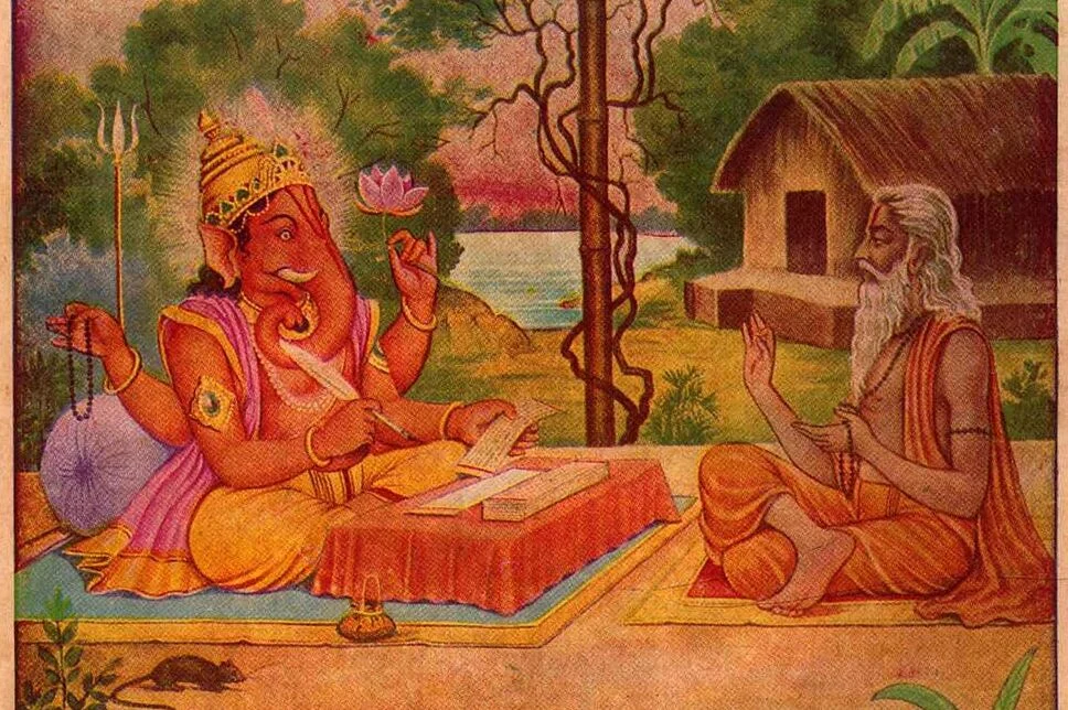 ganesha